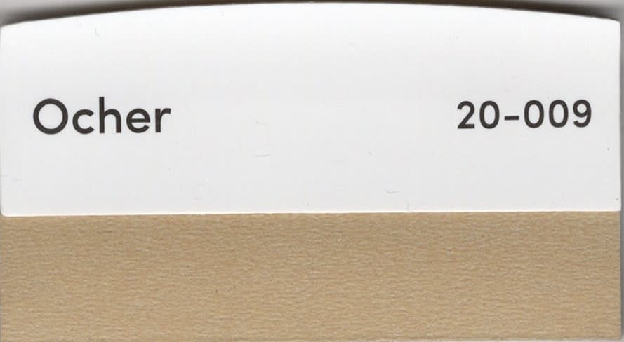 Ocher fabric swatch