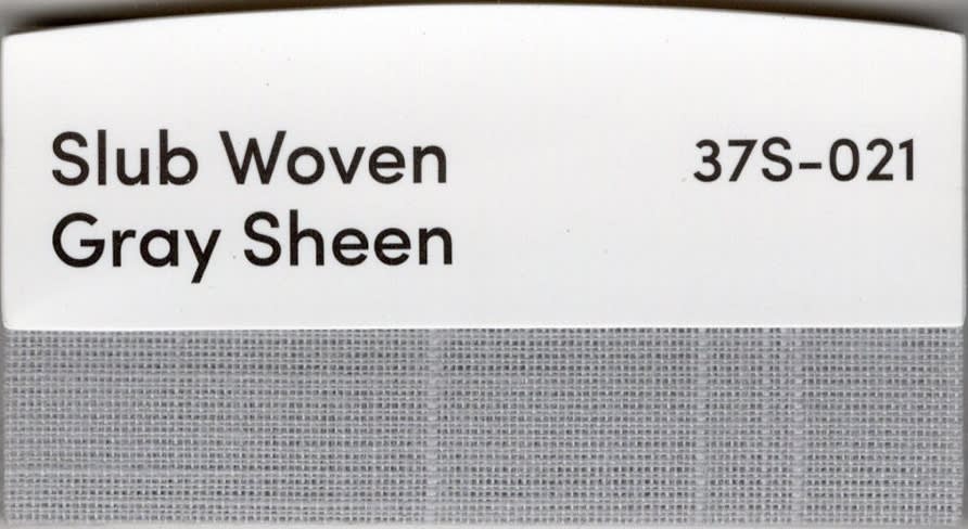 Slub Woven Gray Sheen fabric swatch